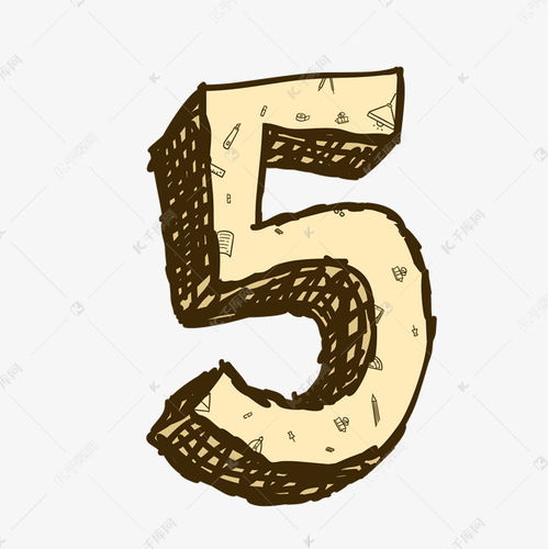 卡通铅笔手绘风格的数字5艺术字设计