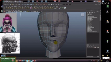 Maya角色建模系列合集 开启数字动漫制作的艺术之旅