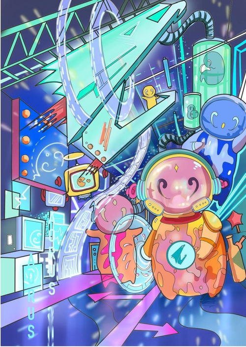 元创新视界 首届技嘉AORUS元宇宙设计赛圆满收官，数字动漫创作开启新纪元