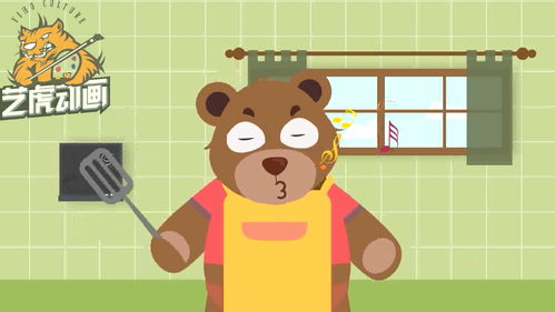 反向思维驱动创新 MG动画公司在数字动漫制作中的独特实践