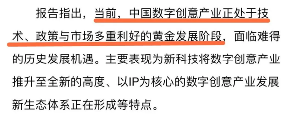 超有钱景！这4个艺术留学“万金油”专业，不要错过！